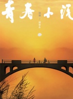 樱井利亚在线