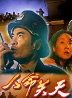 亚洲国产精品视频