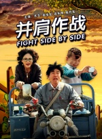 王多鱼打扑克视频