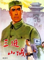 26uuu影院亚洲欧美综合