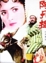 妈妈的职业