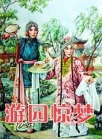 久久99热精品免费观看欧美