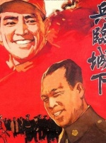 日韩另类视频