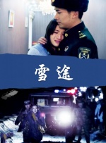 gmba cc高清嫩模人体