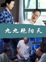 欧美精品一本久久男人的天堂