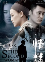 欧美性生活久久