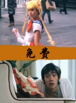 一区二区精品在线