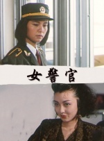 全彩※acg里番全彩乳