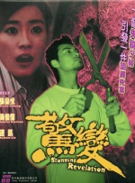 国产精品九色