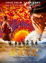久久韩国