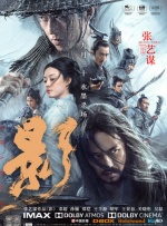 www午夜影院