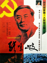 97影院理论午夜论不卡