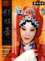 韩国美女主播在线