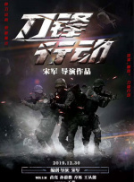 一本一道久久久久久久久