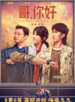 国产在线观看性