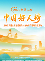 狠狠色噜噜狠狠狠狠色综合久