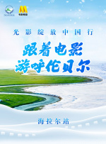 错乱男女