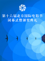 一区三区在线欧