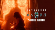 日韩欧美精品综合一区二区三区