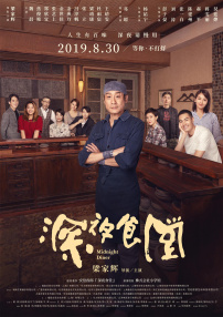 免费a级网站