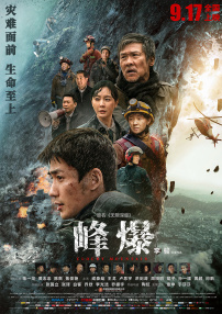 操淫