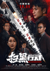 中文字幕在线看视频一区二区三区
