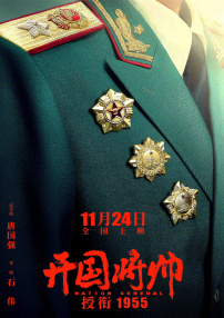 亚洲h在线观看