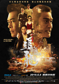 夜无疆笔趣阁无弹窗阅读