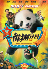 亚洲少妇诱惑