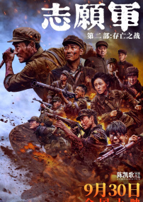 国产情侣一区
