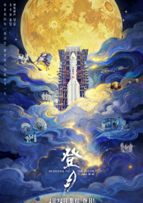高清av网