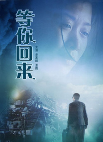 亚洲欧美中文日韩v在线观看