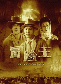 李卡雅的亲戚姐姐