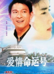 三级大乳奶理伦