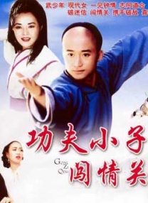 欧美精品综合一区二区三区