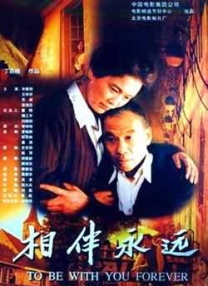 国产精品老牛影院在线观看