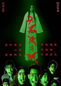 在公厕被灌满jing液绑在公厕