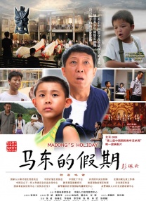 年轻的嫂子3