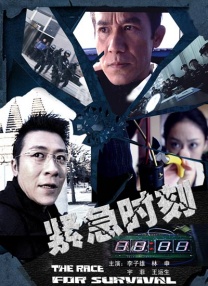 亚洲国产成人九九综合
