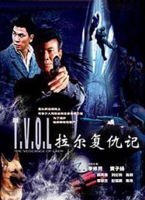 猩红色的秘密