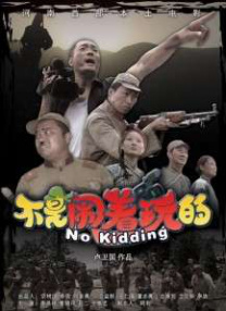 国产精品爱久久久久久久三级