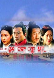 成年人在线观看免费