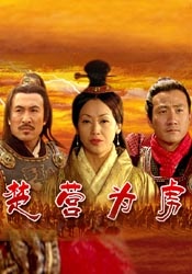 如如影视在线免费观看