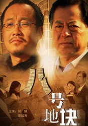 ts思涵