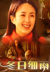 激情的五月