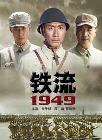 亚洲欧美日本在线