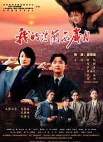 亚洲热播