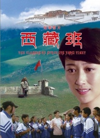 国产婷婷丁香久久综合