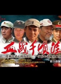 国产主播久久