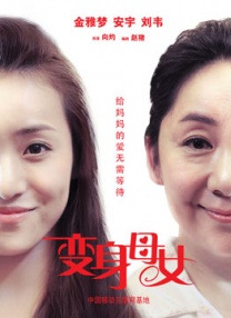 在线一区免费播放